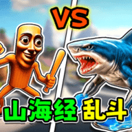 转刀很上头 V1.0