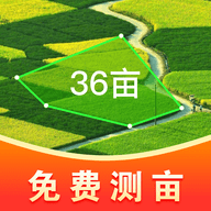 免费测亩测距 V1.0.0