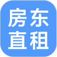 房东直租 V1.0.15