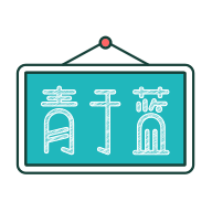 青于蓝教育官方版 V1.20.37 最新版