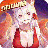 闪烁之光0.1折版本 V4.1.5 安卓版