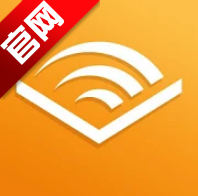 亚马逊有声读物app官方版Audible V3.101.0 最新版