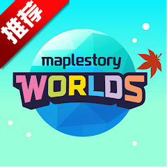 冒险岛世界app安卓版(MapleStory Worlds) V1.24.3 官方版