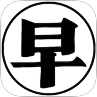 小白早知道 V1.0.0