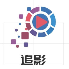 拾光追影安卓版下载 V2.0.9 最新版