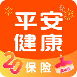 平安健康保险 V5.20.0