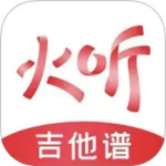 火听 V5.7.1