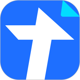 腾讯文档app最新版 V3.9.22 官方版