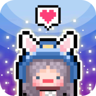 偶像天团养成记 V1.1.19