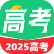 志愿高考填报手册 V1.0.0