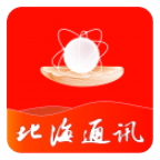 北海通讯app官方版 V3.0.0 最新版
