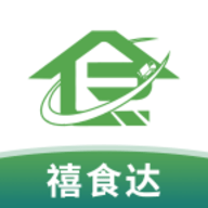禧食达 V1.0.6