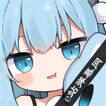 e站弹幕网app V2.0 安卓版