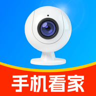 手机监控看家看护 V1.0.0