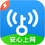 wifi万能钥匙极速版 V6.8.75