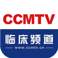CCMT V5.7.4