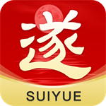 遂阅app官方版免费下载 V2.0.8 最新版