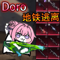 吃鸡竞技场 V1.0