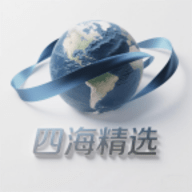 四海精选 V1.0.1
