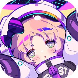 盲盒派对手游测试服 V10.2 安卓版