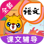 小学语文识字 V4.3.220