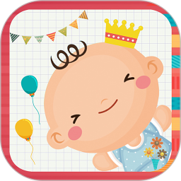 宝宝相册app最新版 V5.16 安卓版