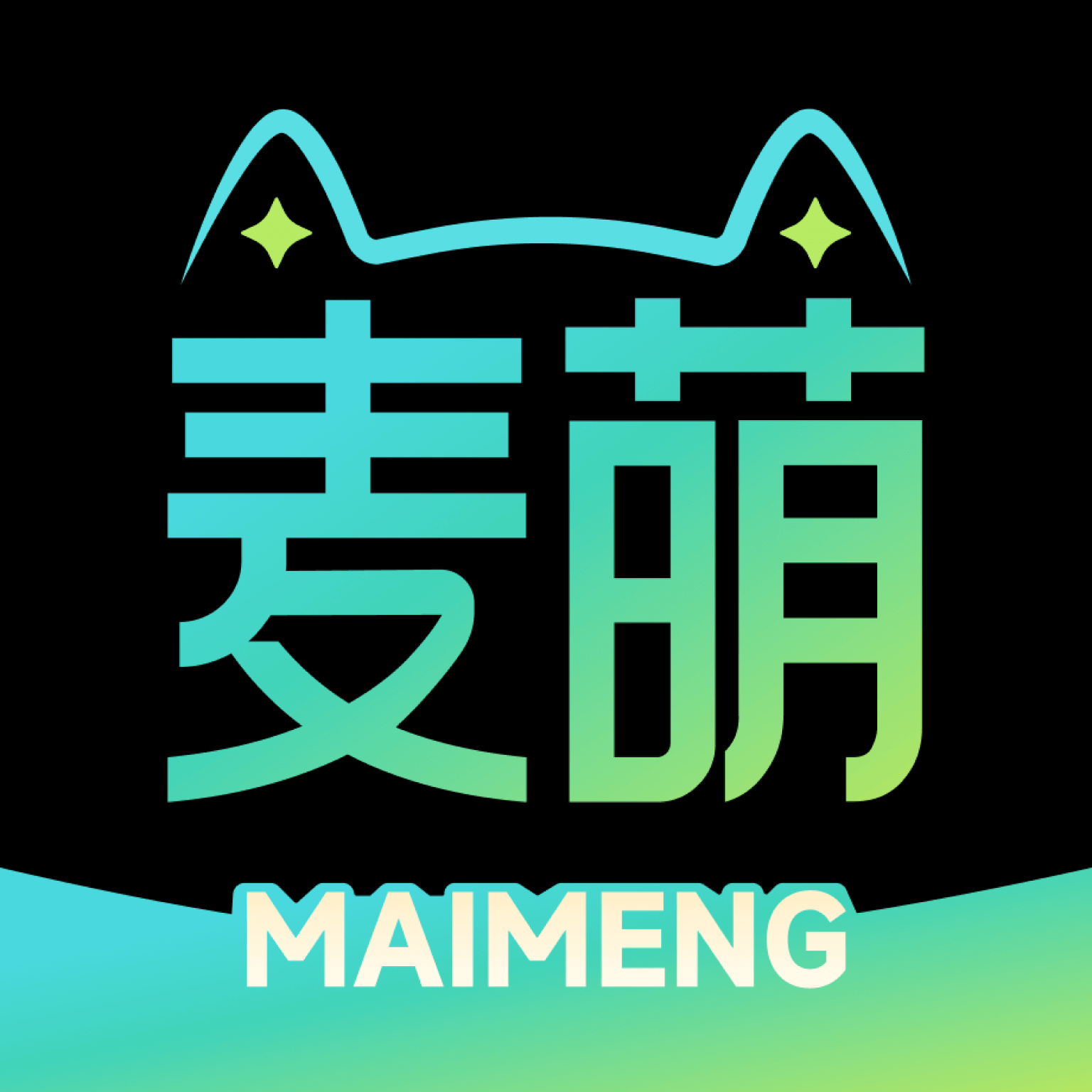 麦萌短剧app最新版 V2.2.1 官方版