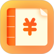 安心记账 V2.0.23