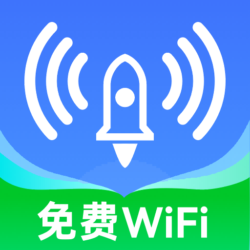WiFi万网钥匙 V1.1.1