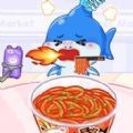 美味火鸡面模拟 V1.0
