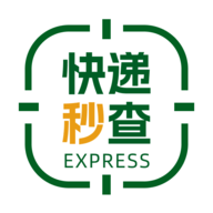 实时快递查询 V1.0.1