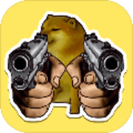 狗是真的狗 V1.0