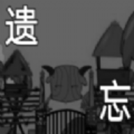 喜羊羊与灰太狼之迷失 V0.4