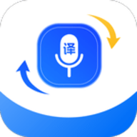 你的翻译官 V1.0.1
