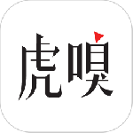 虎嗅 V9.4.1