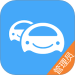 车队管家 V4.2.8