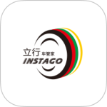 立行车管家 V3.2.9