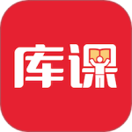 库课网校 V7.2.24