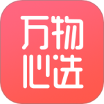 万物心选 V7.11.25