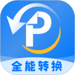 PDF文档转换神器 V3.2.7