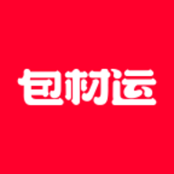包材运 V1.4.069