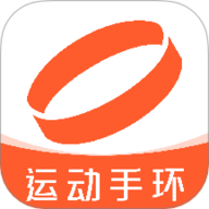 智能运动手环 V1.0.1