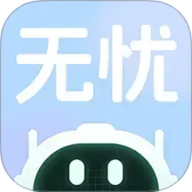 无忧面试 V1.0.0