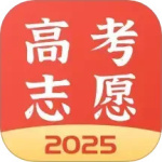 金榜志愿填报 V3.0.0