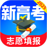 高考志愿填报专家 V5.1.0