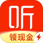 喜马拉雅极速版（Ximalaya） V3.3.56.3