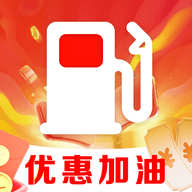 团油优惠加油 V1.0.4