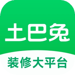 土巴兔装修 V11.5.2