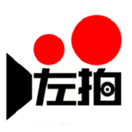 左拍 V3.6.5