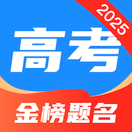 阳光志愿高考网2025官方版 V3.1.6 安卓版
